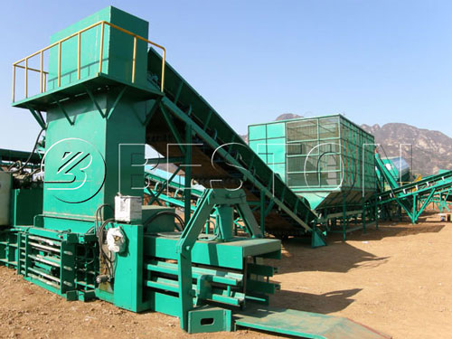 Municipal Solid Waste Sorting Machine