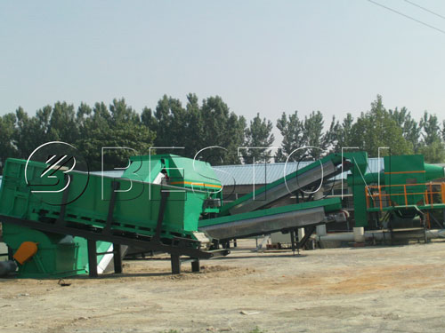 Trash Sorter Machine