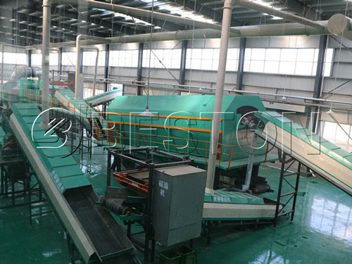 municipal solid waste management plant
