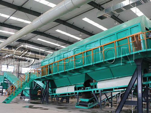 municipal solid waste management plant2